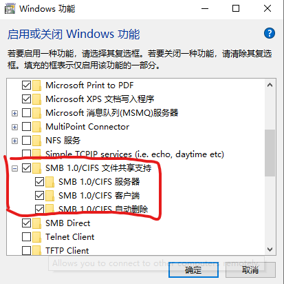 批注 2020-04-06 203144