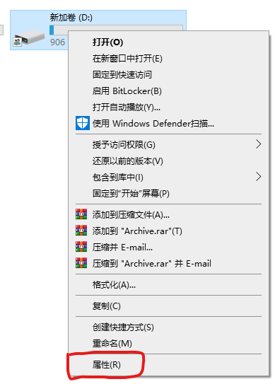 批注 2020-04-06 203242