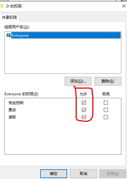 批注 2020-04-06 203400